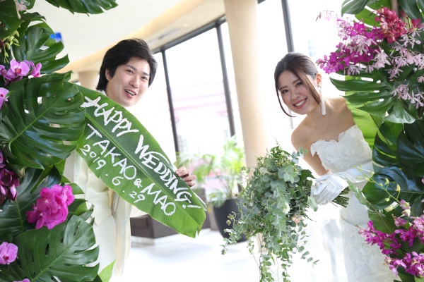 南国風wedding ゲストの笑顔とおふたりのこだわりがたくさん詰まった結婚式 スタッフブログ 新潟県長岡市の結婚式場長岡ベルナール 公式 新潟の 結婚式 結婚式場